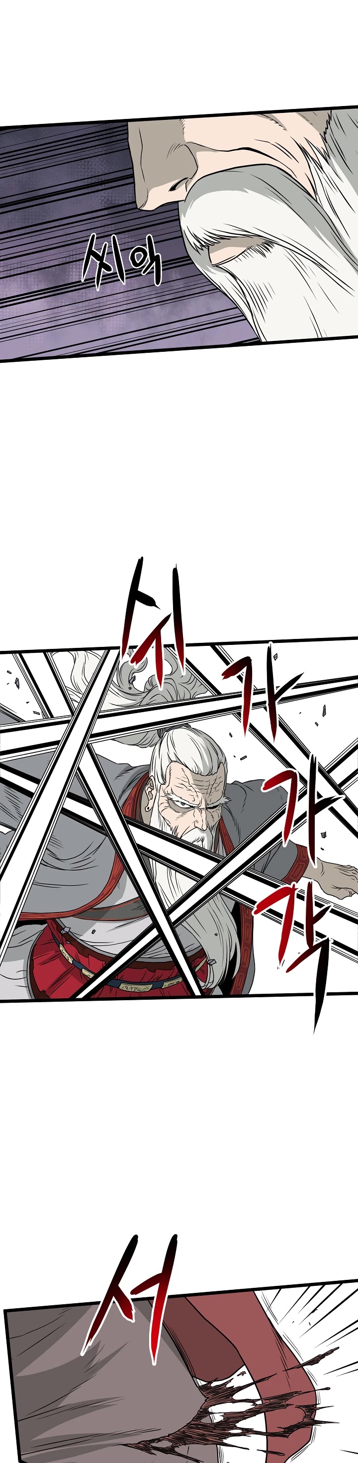 Murim Login Chapter 51 image 36